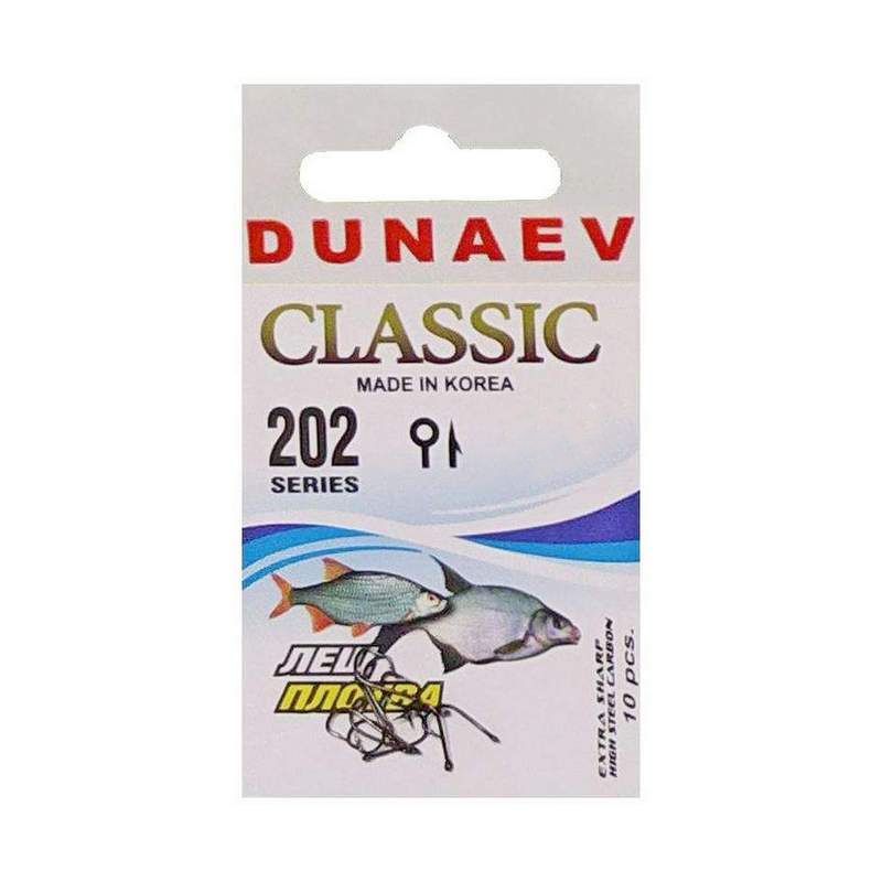 Крючки Dunaev Classic серия 202 (все размеры)